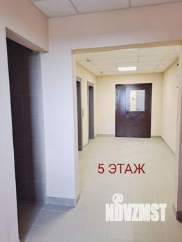 2-к квартира, вторичка, 73м2, 5/15 этаж