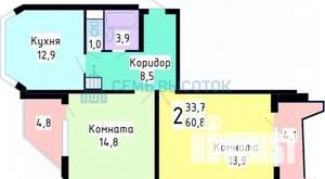 2-к квартира, вторичка, 61м2, 2/17 этаж