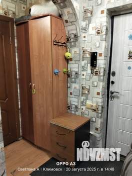 1-к квартира, вторичка, 43м2, 9/10 этаж