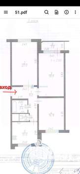 3-к квартира, вторичка, 78м2, 3/17 этаж