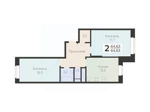 2-к квартира, строящийся дом, 65м2, 3/22 этаж