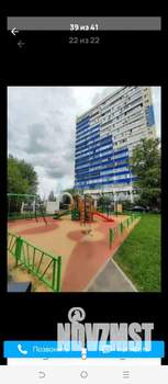 2-к квартира, вторичка, 54м2, 14/16 этаж