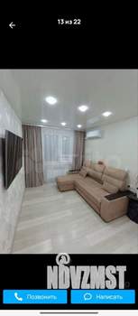 2-к квартира, вторичка, 55м2, 2/16 этаж