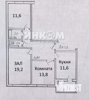 3-к квартира, вторичка, 75м2, 5/9 этаж