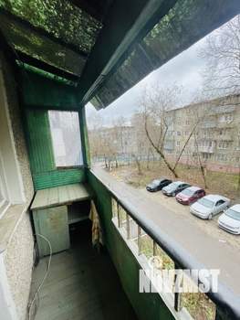 1-к квартира, вторичка, 31м2, 3/5 этаж