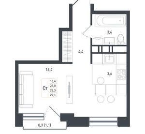 Студия квартира, вторичка, 28м2, 7/8 этаж