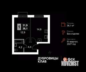 1-к квартира, вторичка, 36м2, 3/4 этаж