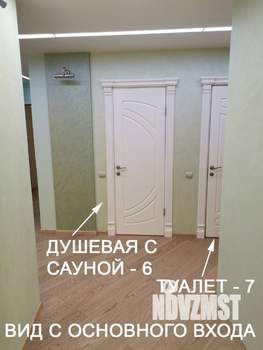5-к квартира, вторичка, 144м2, 9/22 этаж