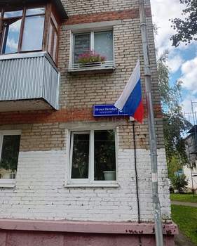 2-к квартира, вторичка, 43м2, 3/5 этаж