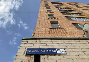 3-к квартира, вторичка, 75м2, 6/10 этаж