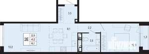 2-к квартира, строящийся дом, 45м2, 5/8 этаж