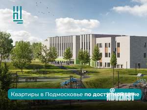3-к квартира, вторичка, 78м2, 7/8 этаж