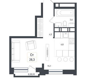 Студия квартира, вторичка, 28м2, 7/8 этаж