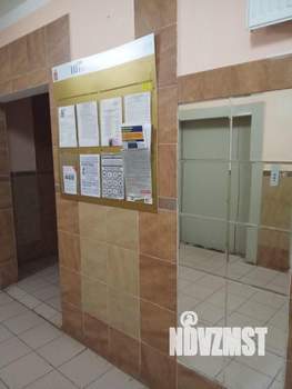 2-к квартира, вторичка, 59м2, 12/14 этаж