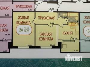 2-к квартира, вторичка, 55м2, 4/8 этаж