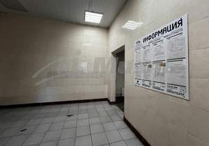 3-к квартира, вторичка, 91м2, 5/12 этаж