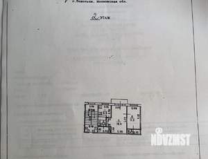 2-к квартира, вторичка, 47м2, 2/5 этаж