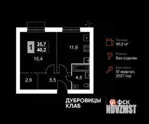 1-к квартира, вторичка, 40м2, 3/4 этаж