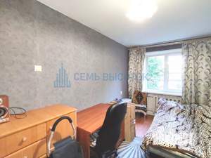 4-к квартира, вторичка, 61м2, 2/5 этаж