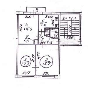 3-к квартира, вторичка, 58м2, 5/5 этаж