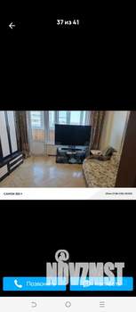 2-к квартира, вторичка, 54м2, 14/16 этаж