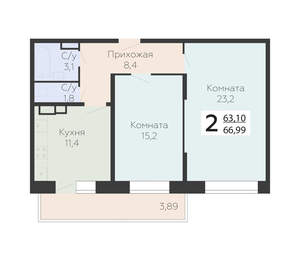 2-к квартира, вторичка, 67м2, 14/22 этаж