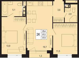 2-к квартира, вторичка, 57м2, 2/8 этаж