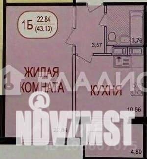 1-к квартира, вторичка, 43м2, 2/9 этаж