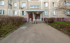 3-к квартира, вторичка, 63м2, 4/9 этаж